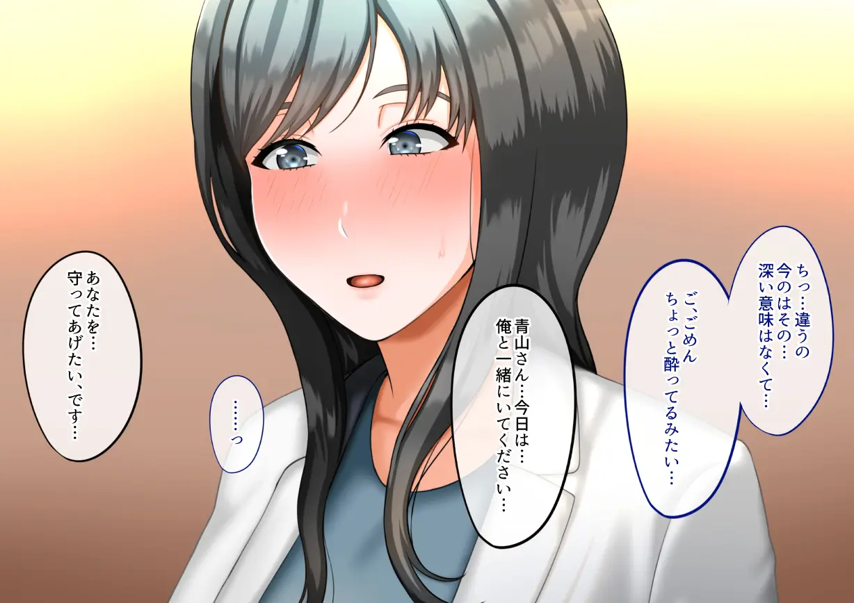웹툰 이미지 60