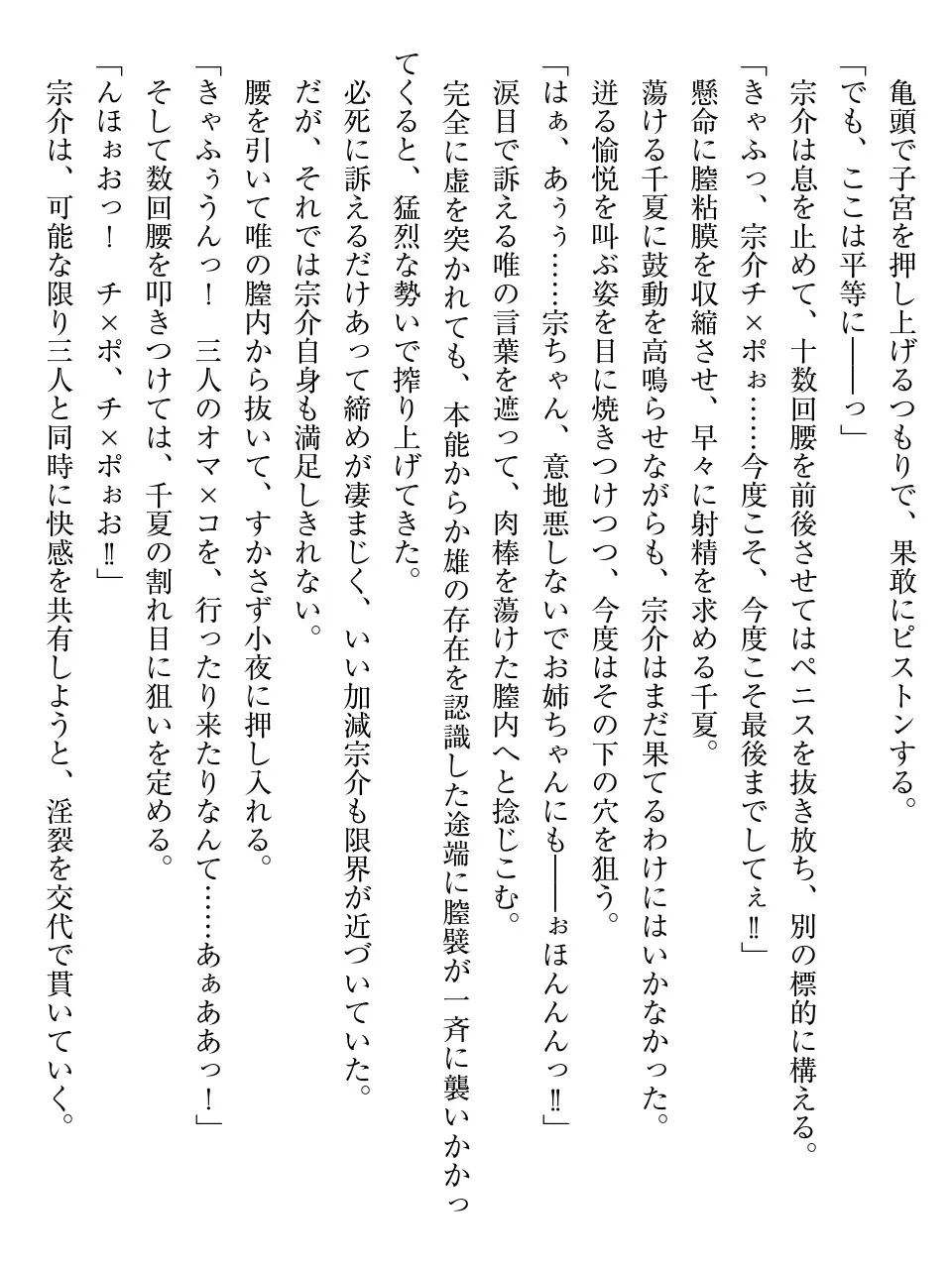 웹툰 이미지 286