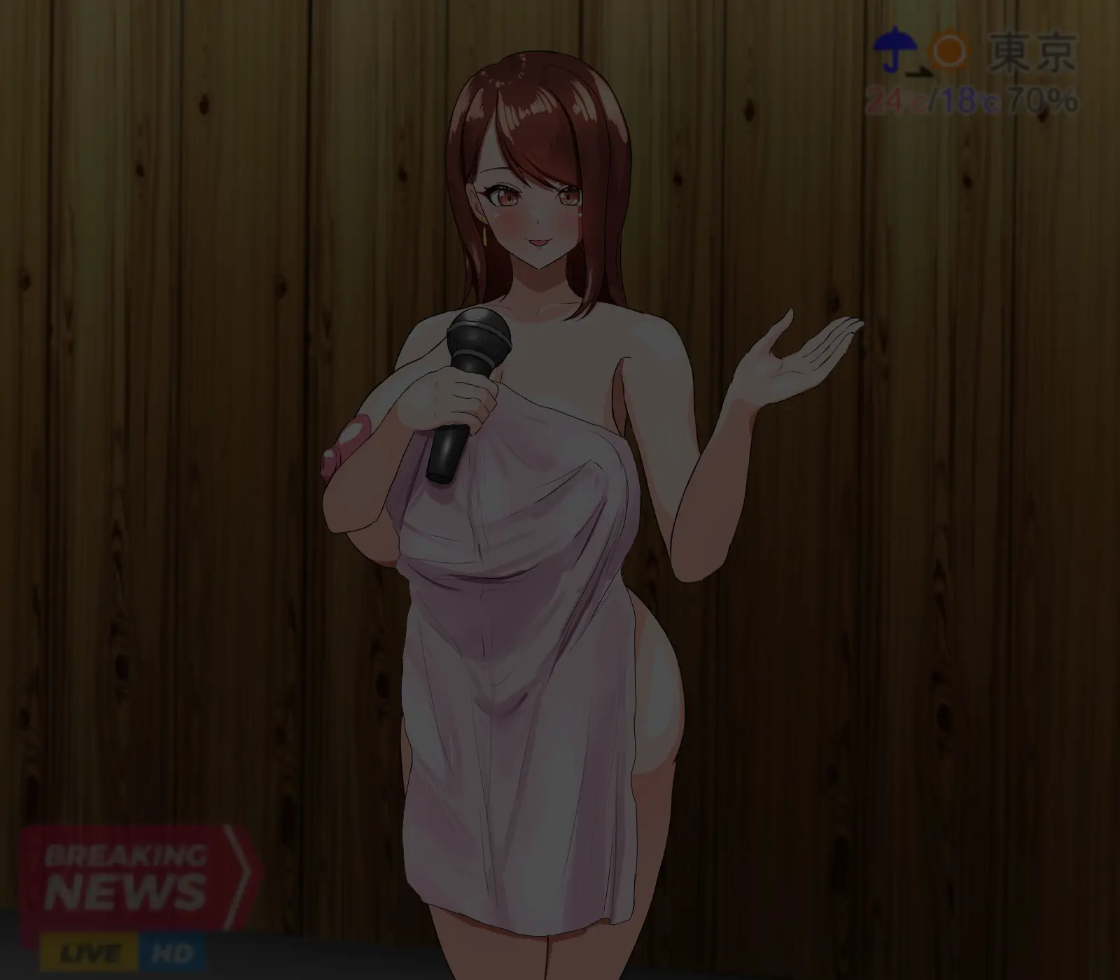 웹툰 이미지 203