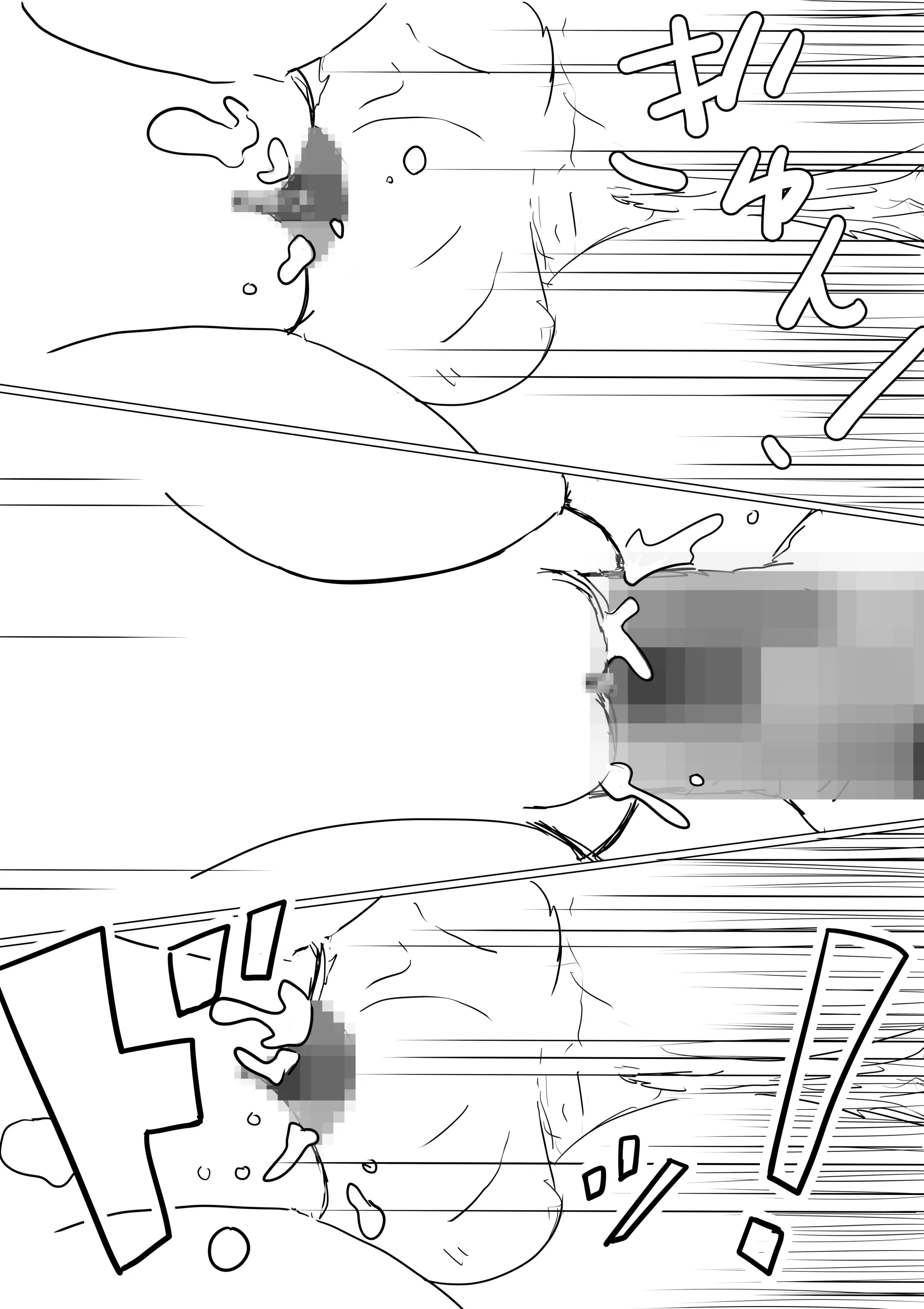 웹툰 이미지 119