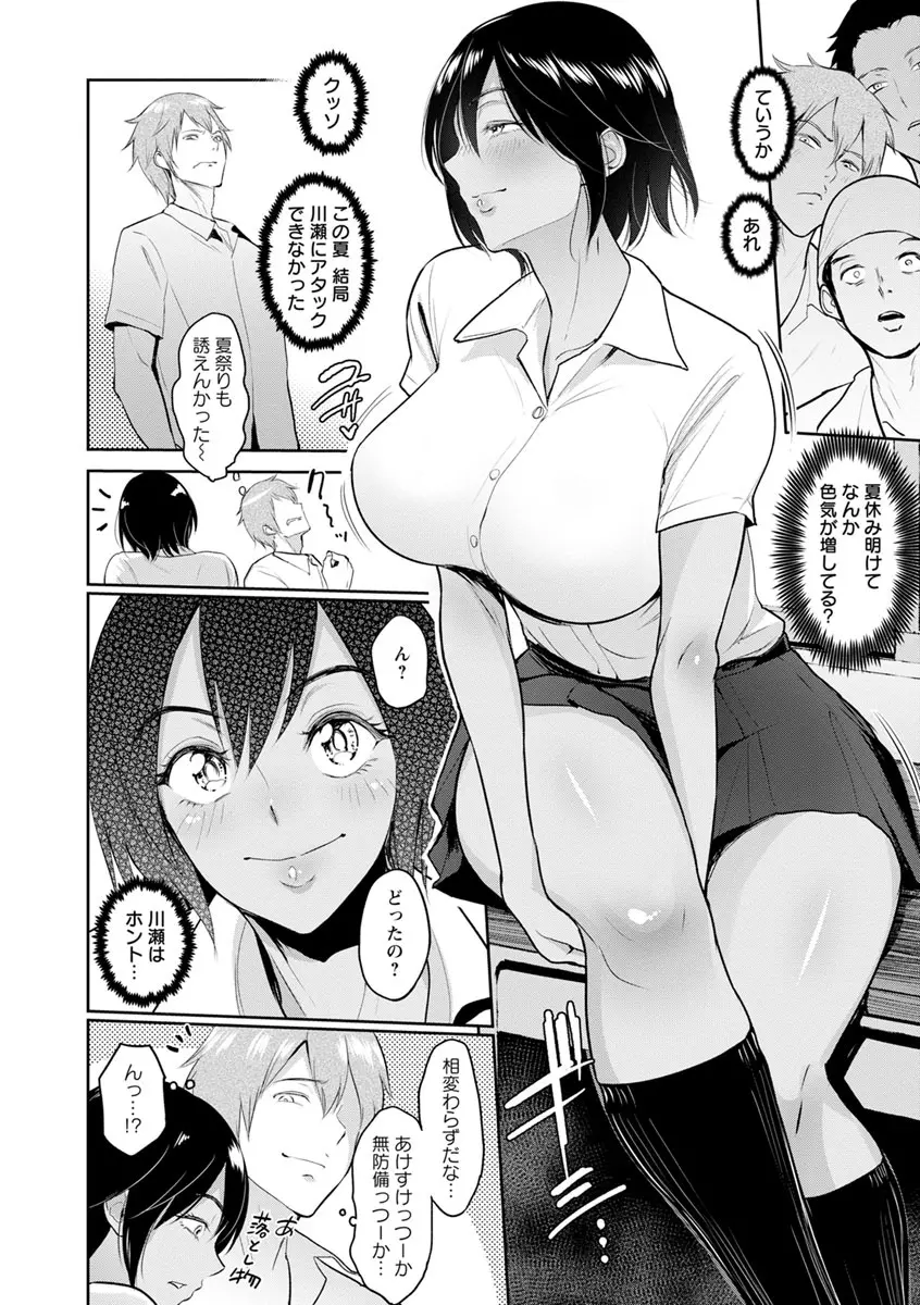 웹툰 이미지 79