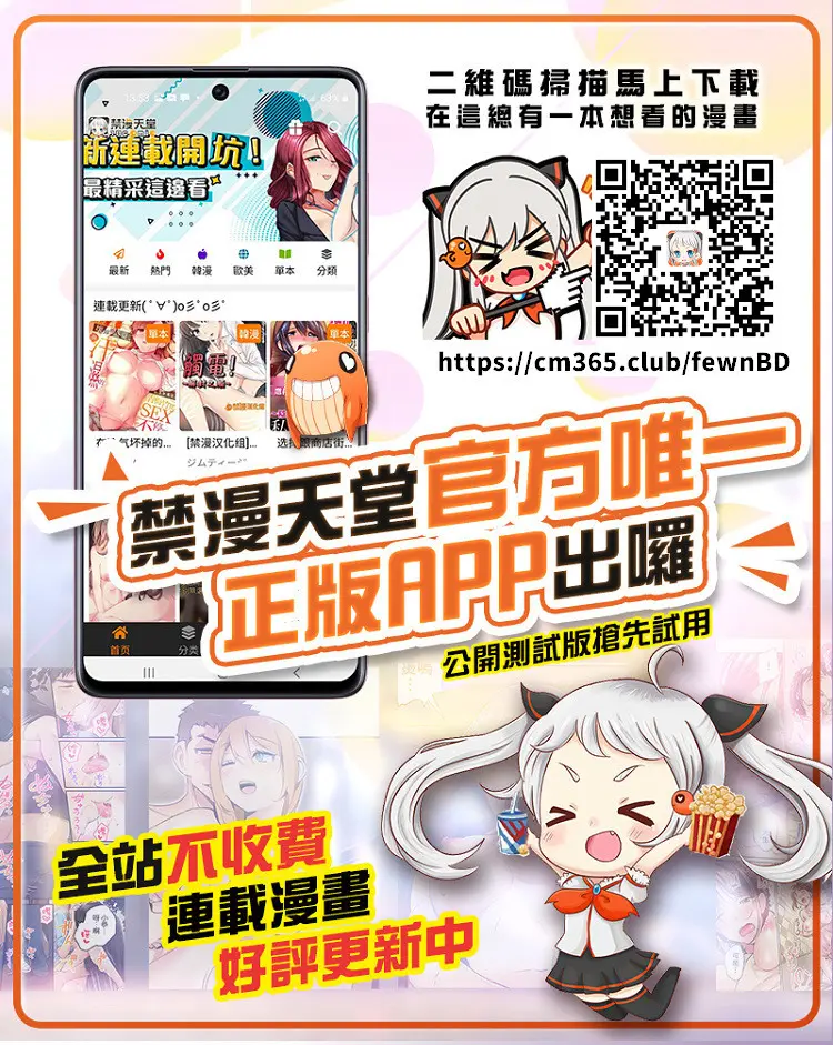웹툰 이미지 24