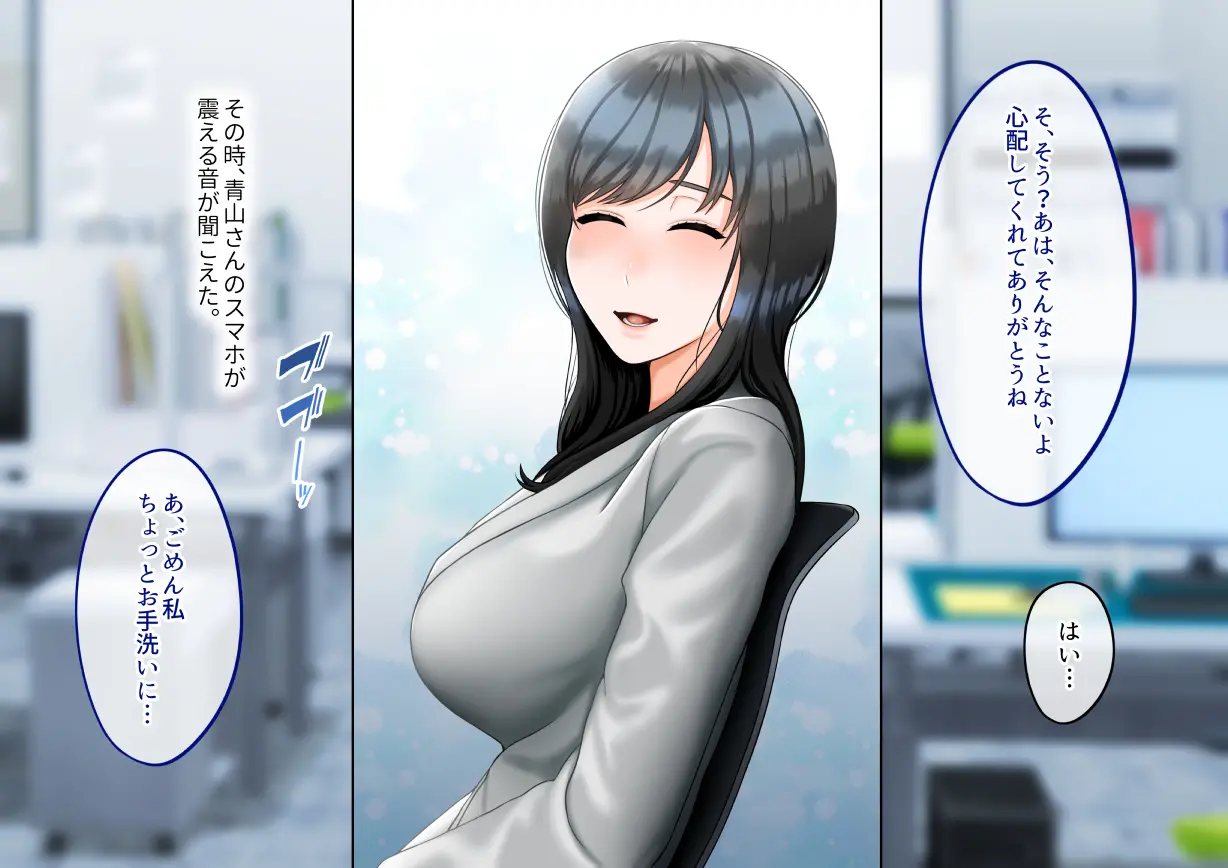 웹툰 이미지 25