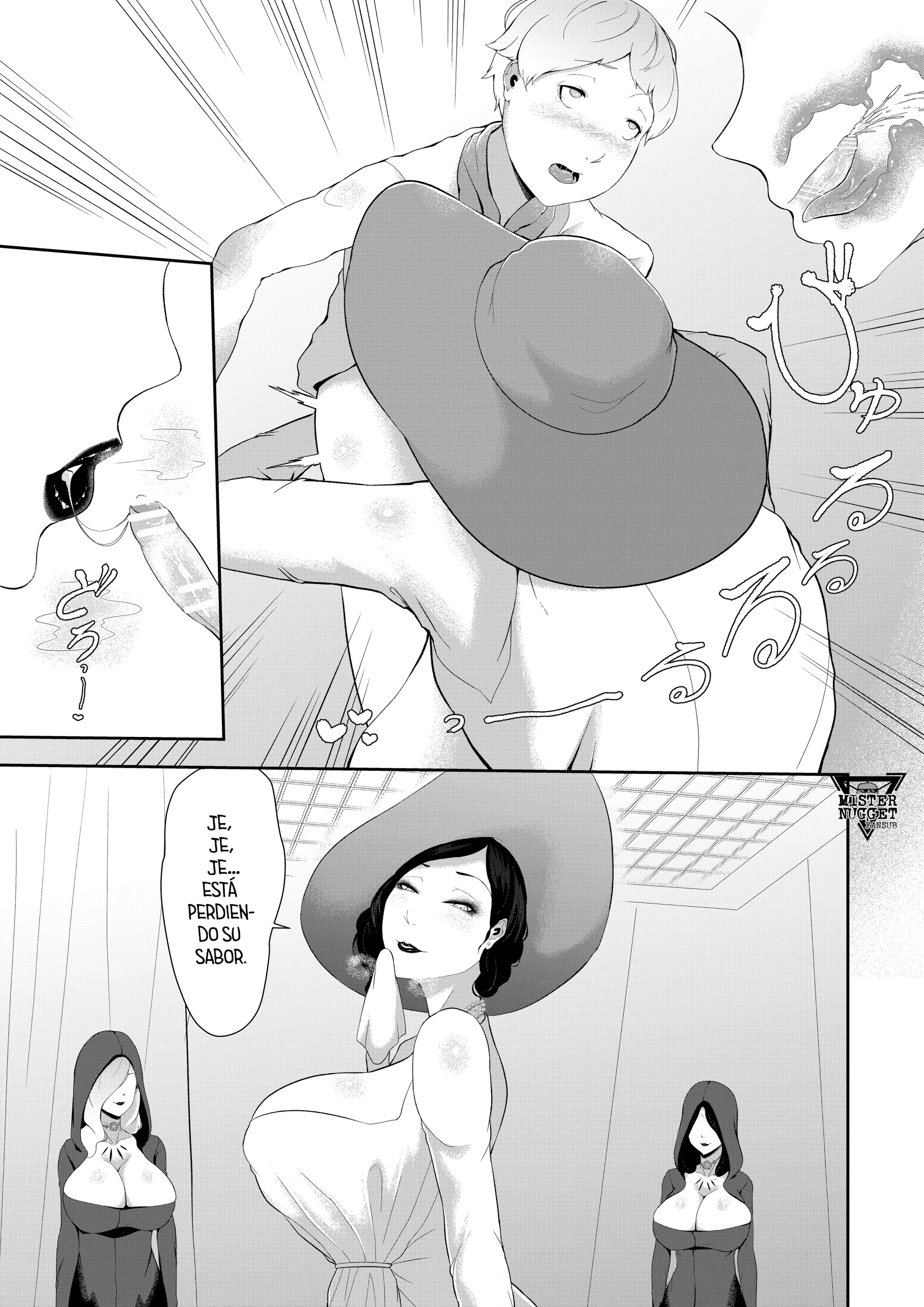 웹툰 이미지 5
