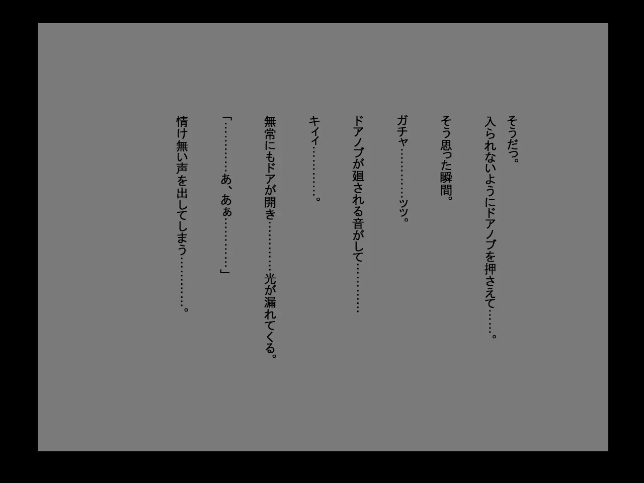 웹툰 이미지 159