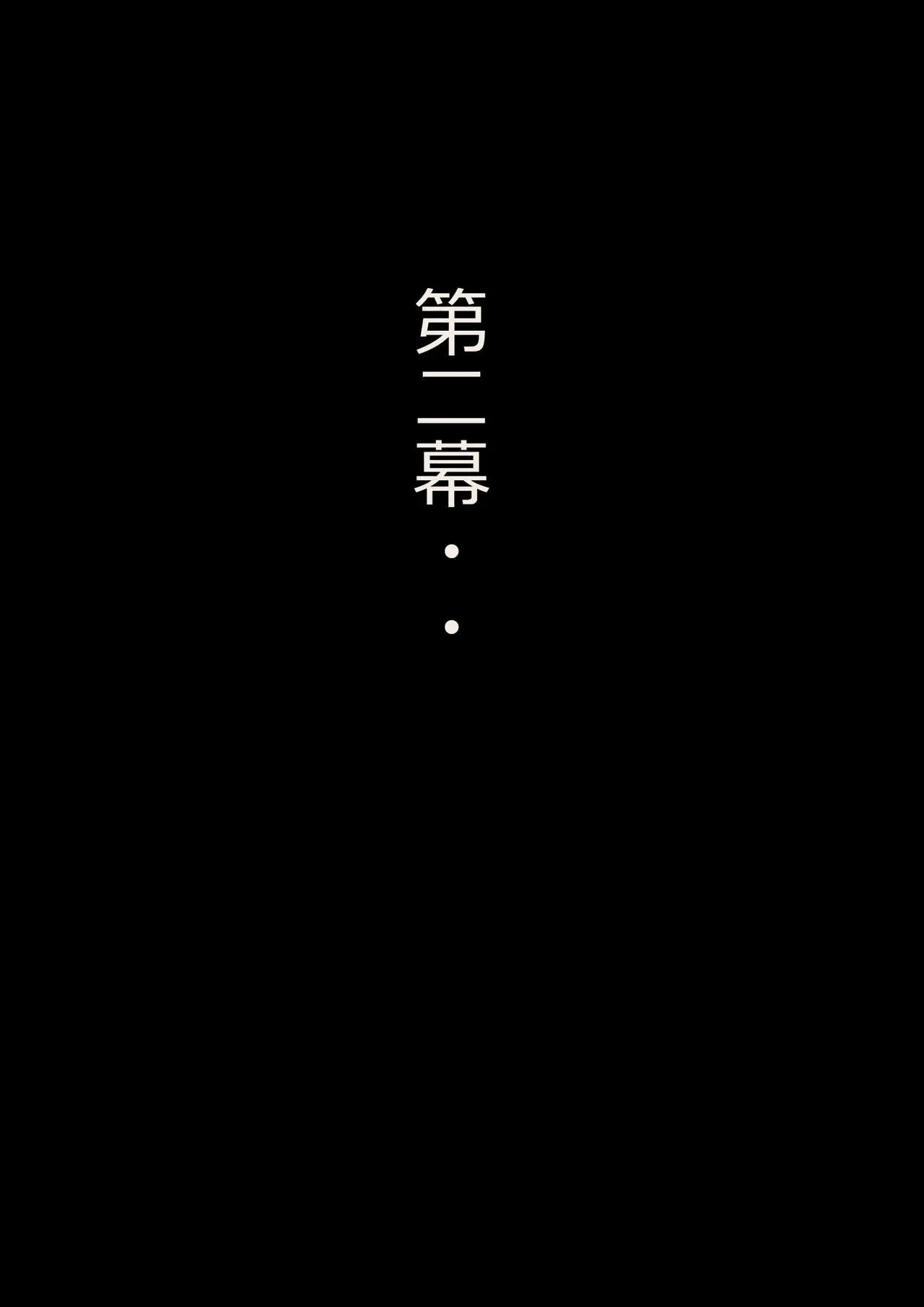 웹툰 이미지 35