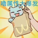 웹툰 이미지 192
