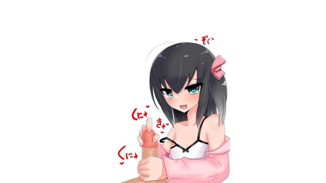 웹툰 이미지 335