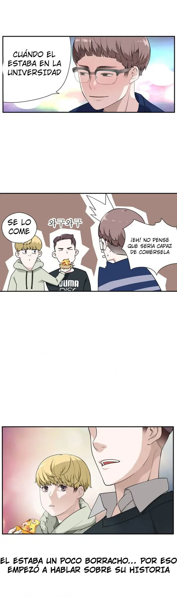 웹툰 이미지 14