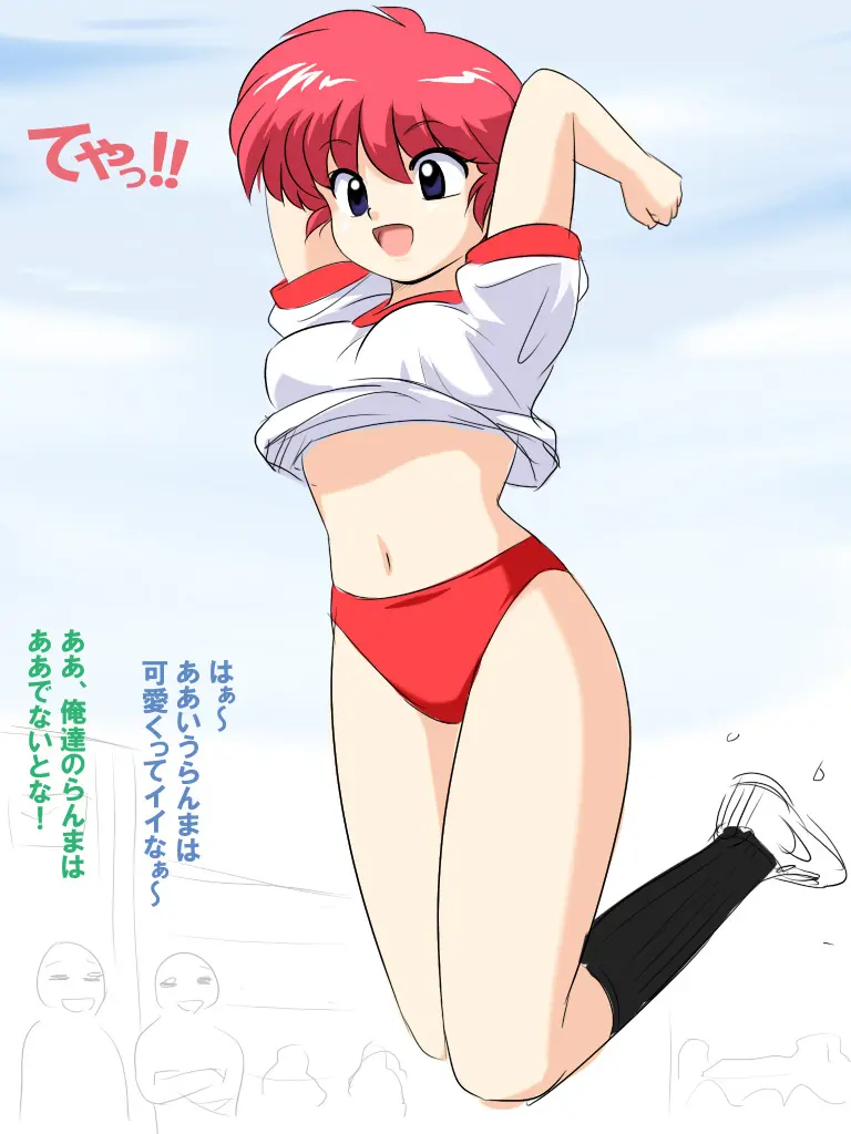 웹툰 이미지 273