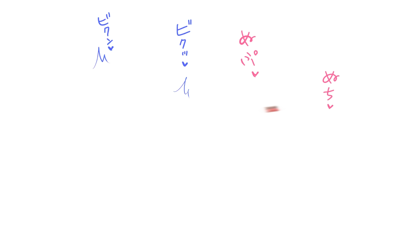 웹툰 이미지 114