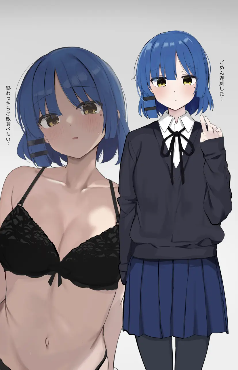 웹툰 이미지 229