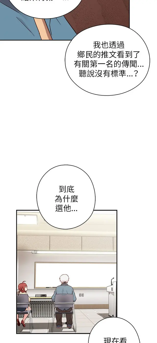웹툰 이미지 345