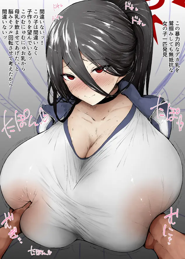 웹툰 이미지 225