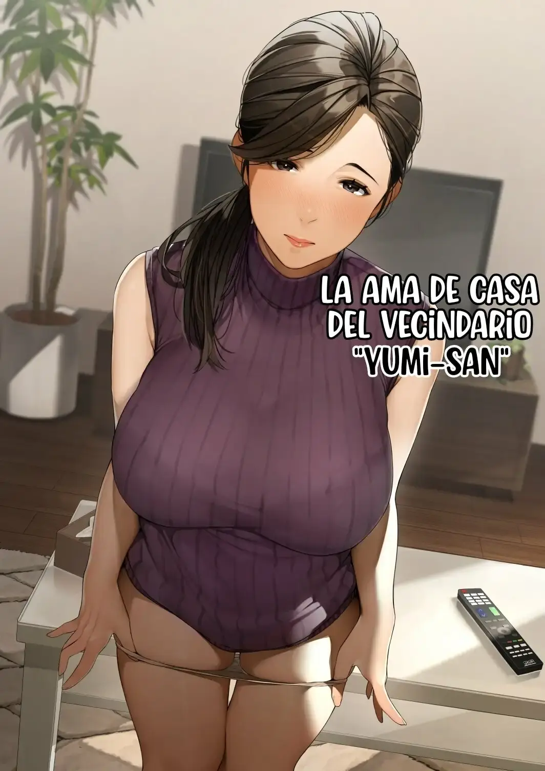 웹툰 이미지 0