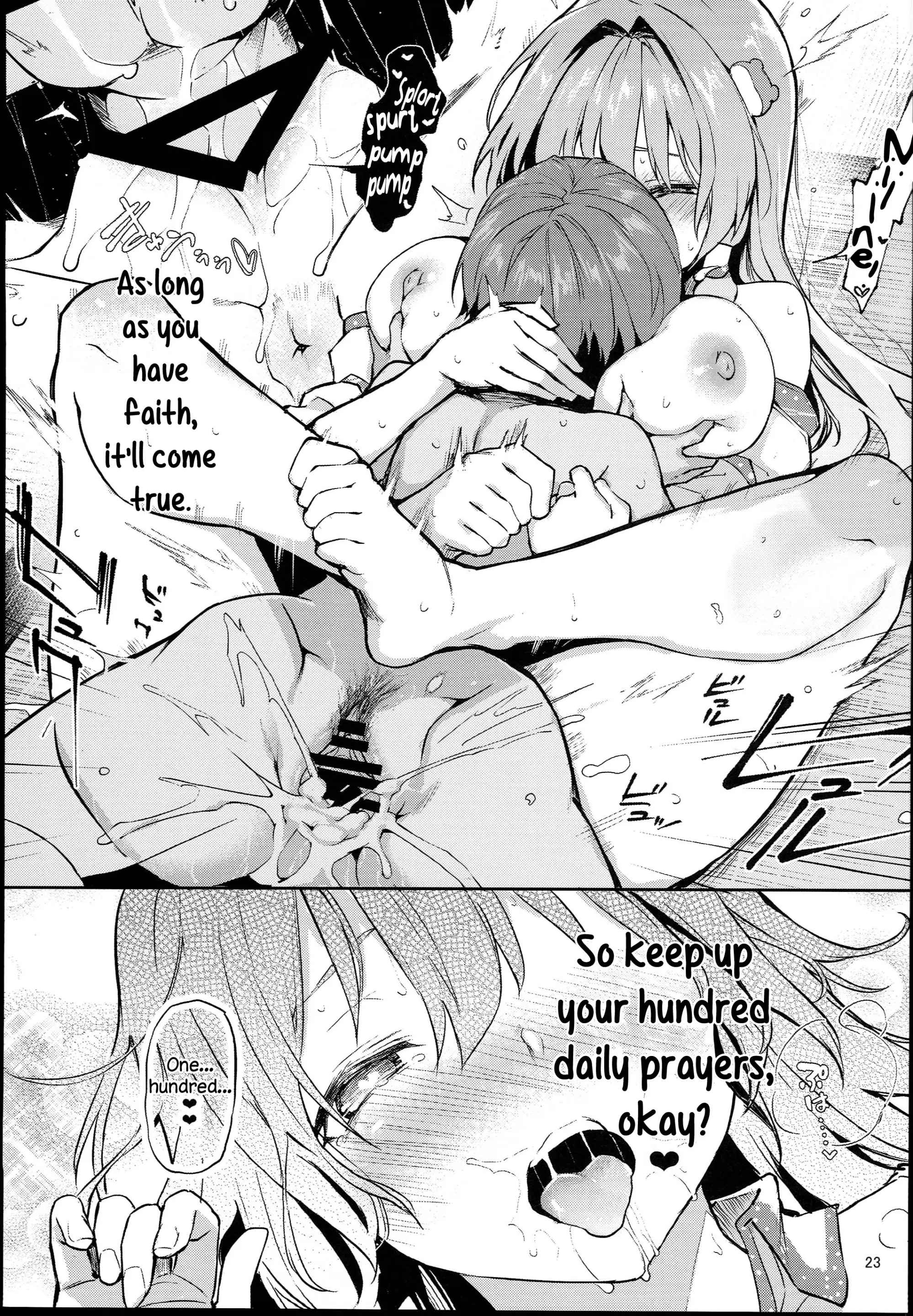 웹툰 이미지 22