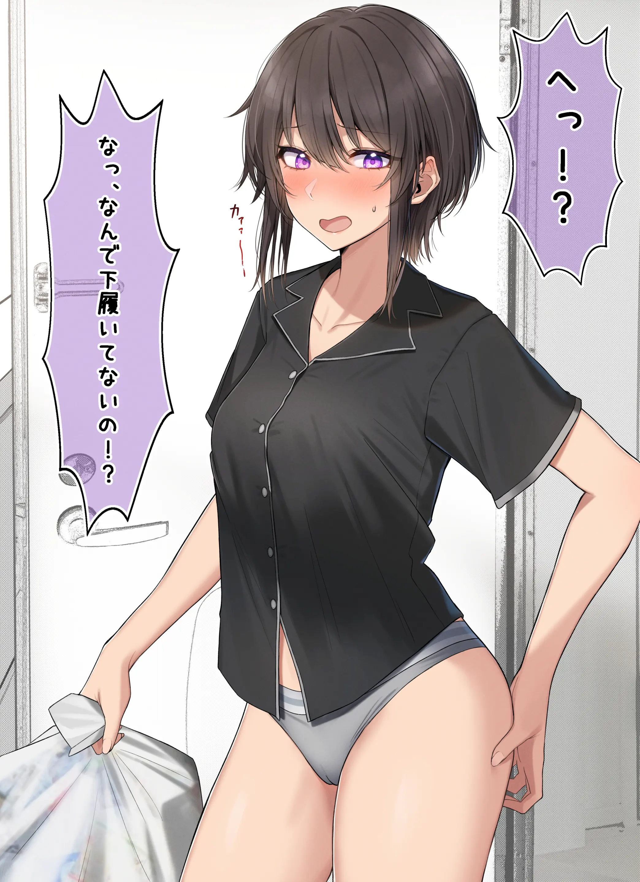 웹툰 이미지 42