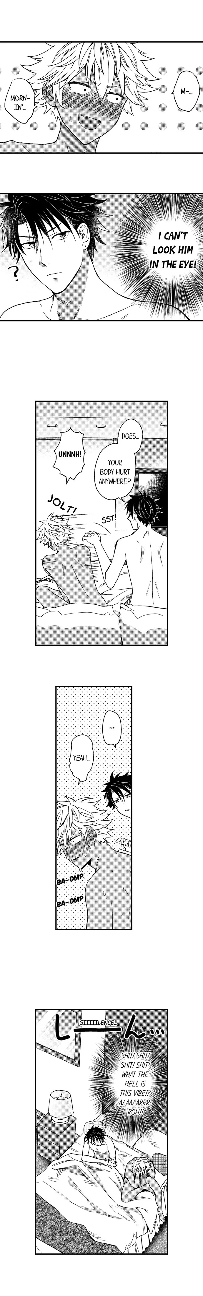 웹툰 이미지 233