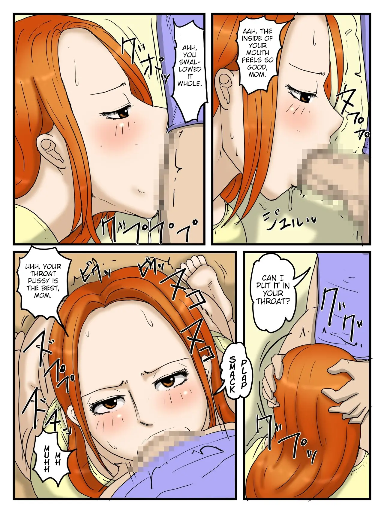 웹툰 이미지 9