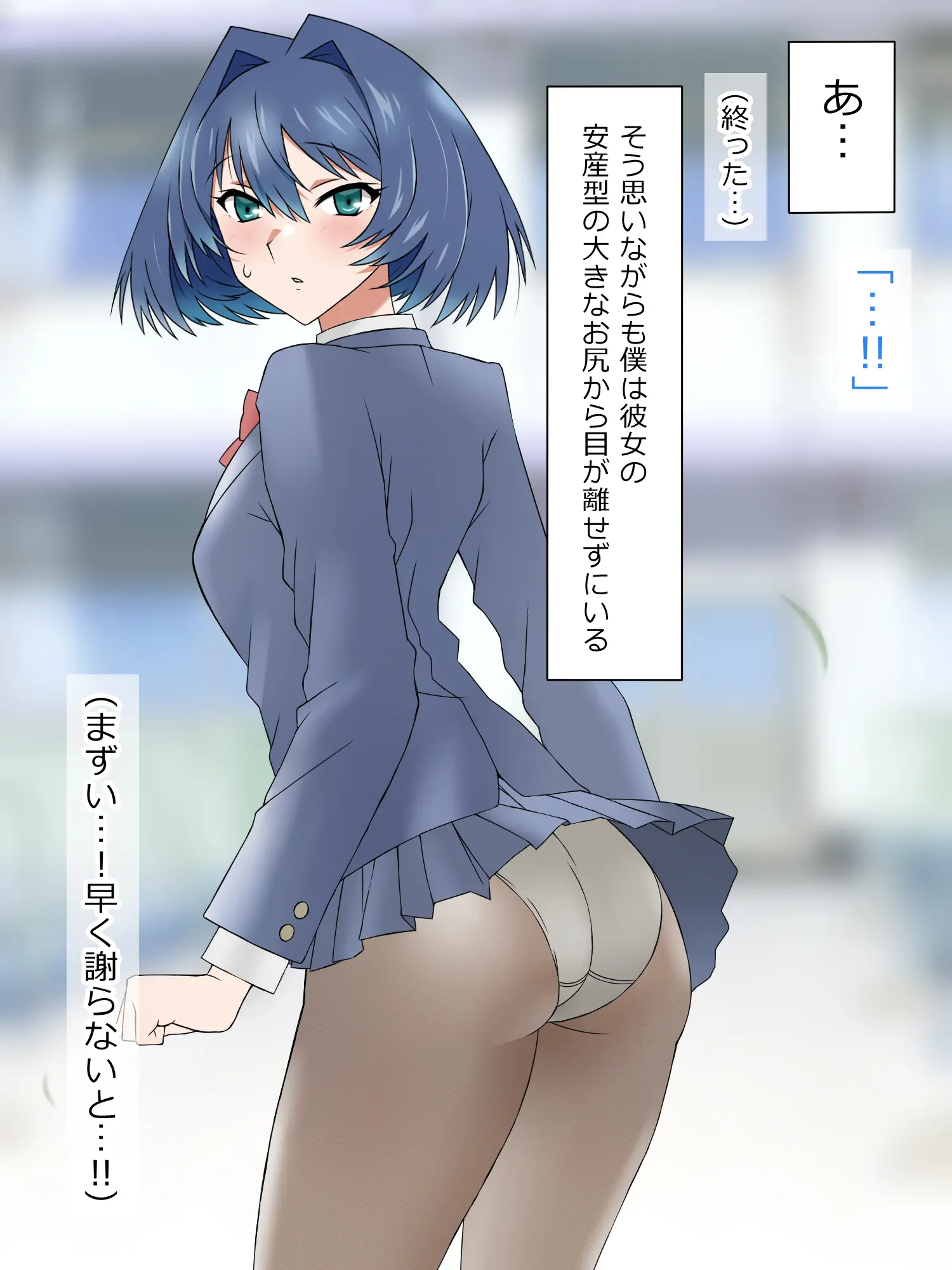 웹툰 이미지 131
