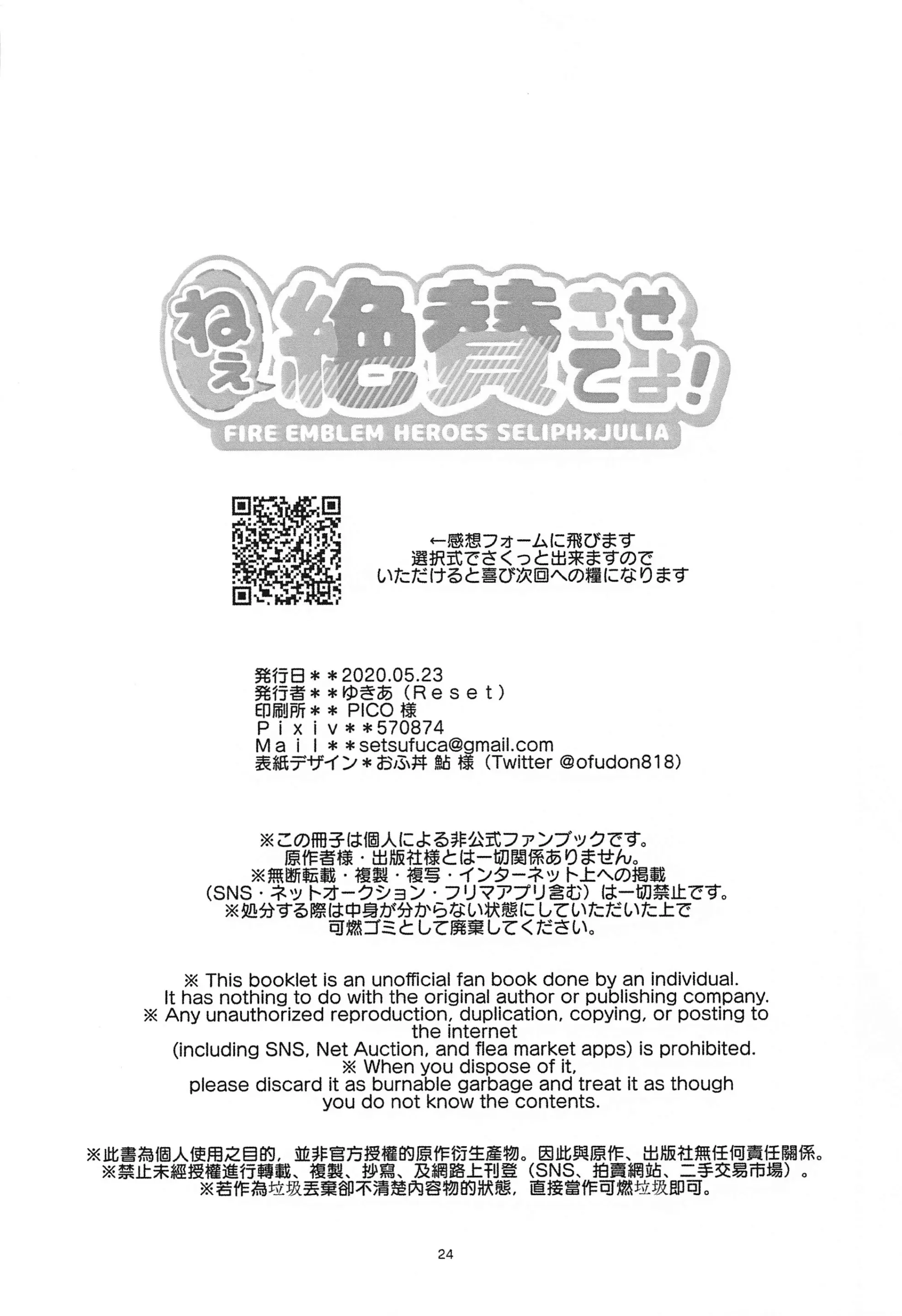 웹툰 이미지 24