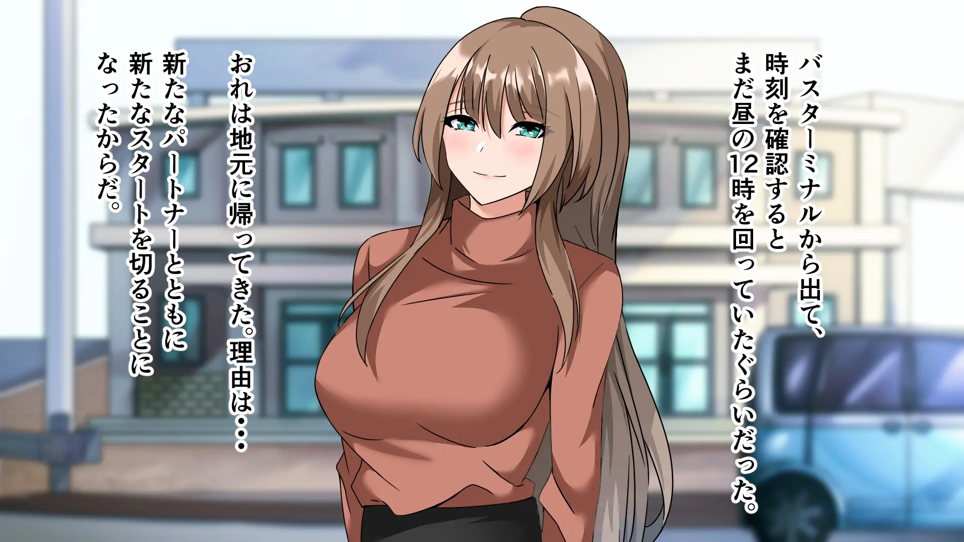 웹툰 이미지 257