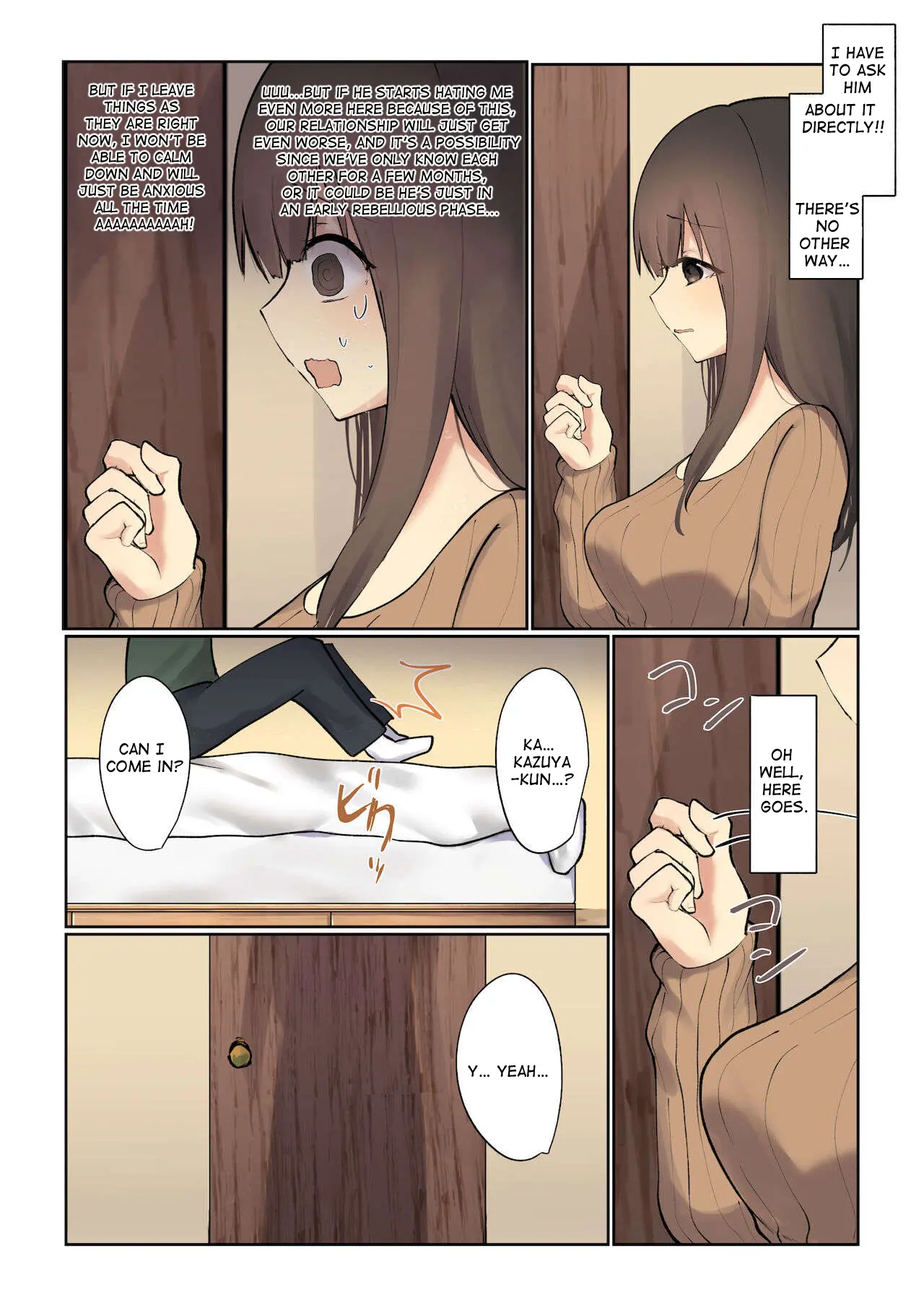 웹툰 이미지 4