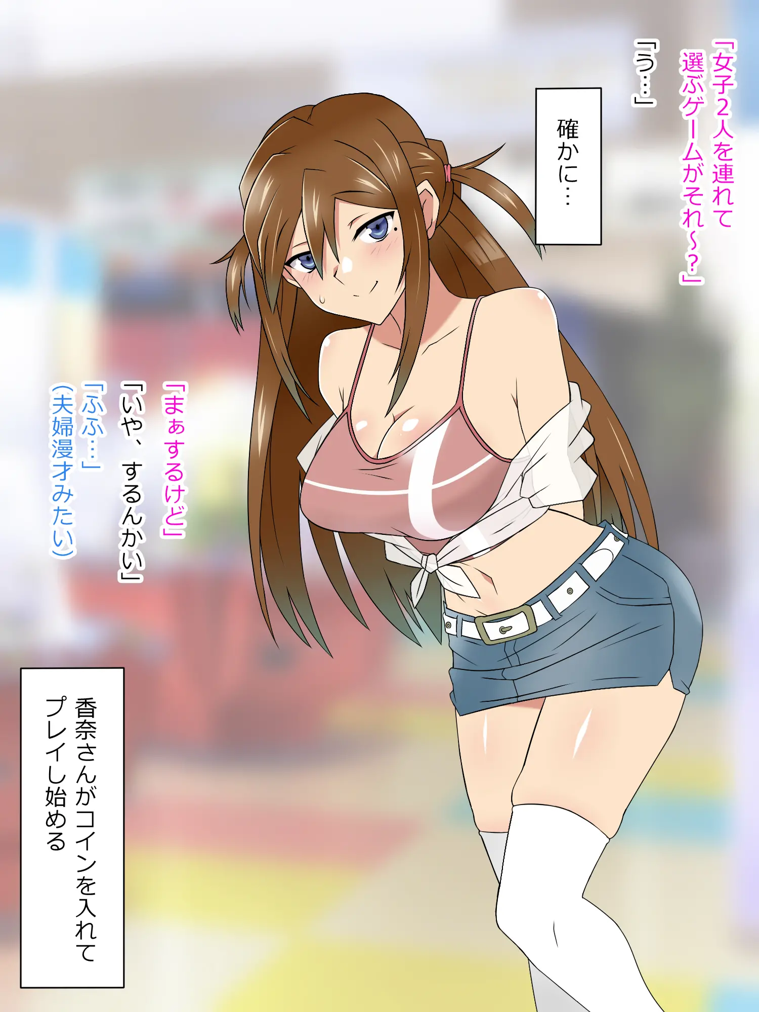 웹툰 이미지 411