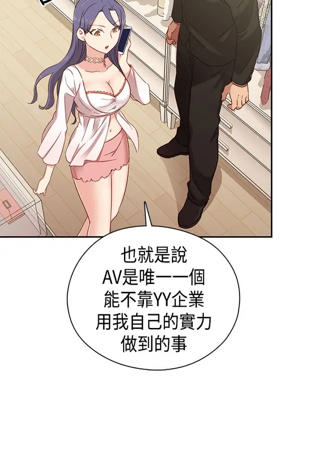 웹툰 이미지 229