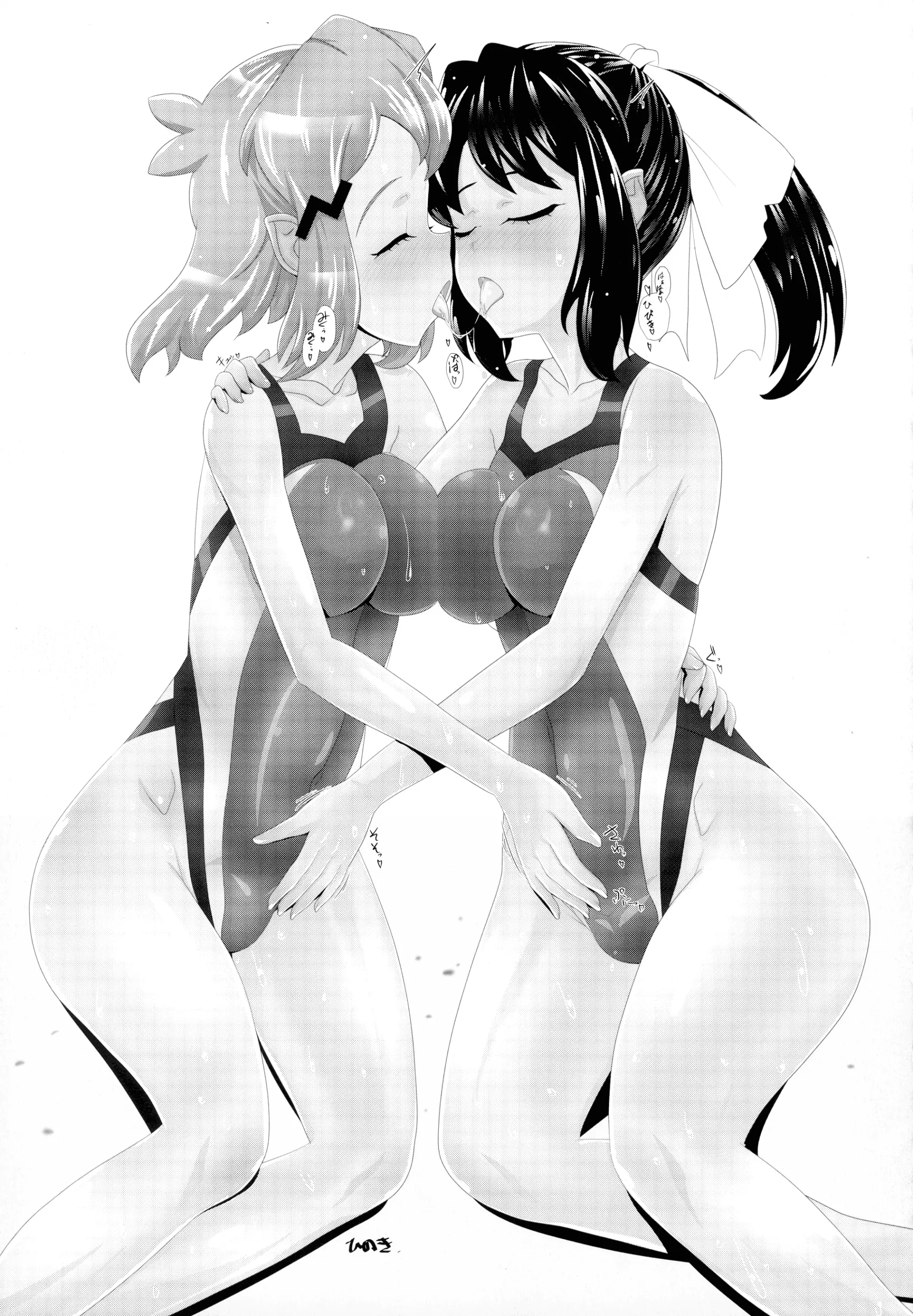 웹툰 이미지 64