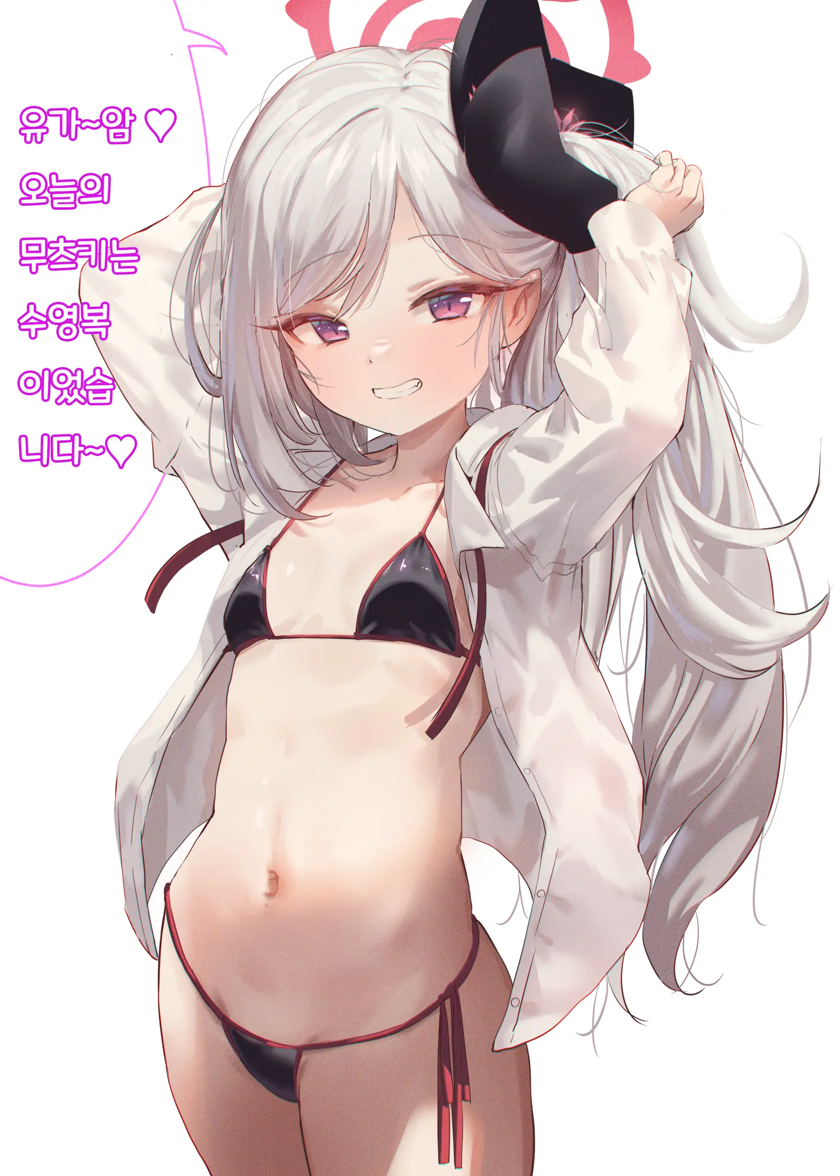 웹툰 이미지 24