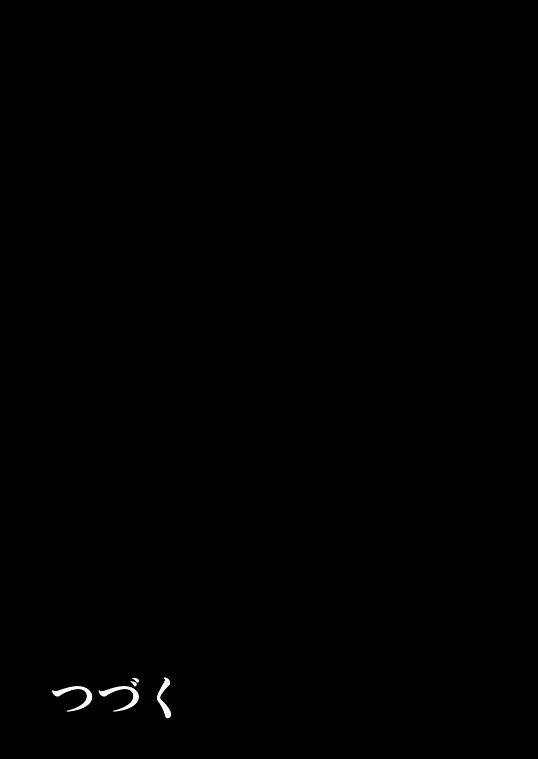 웹툰 이미지 28