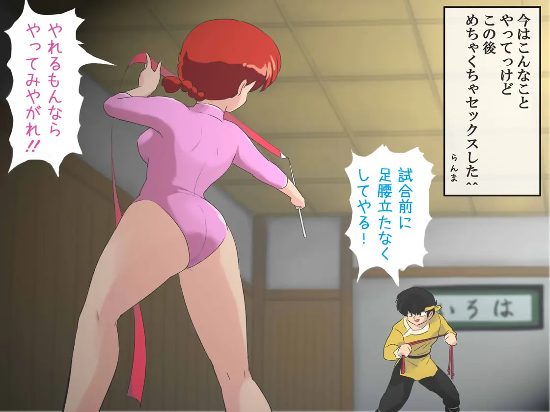 웹툰 이미지 352