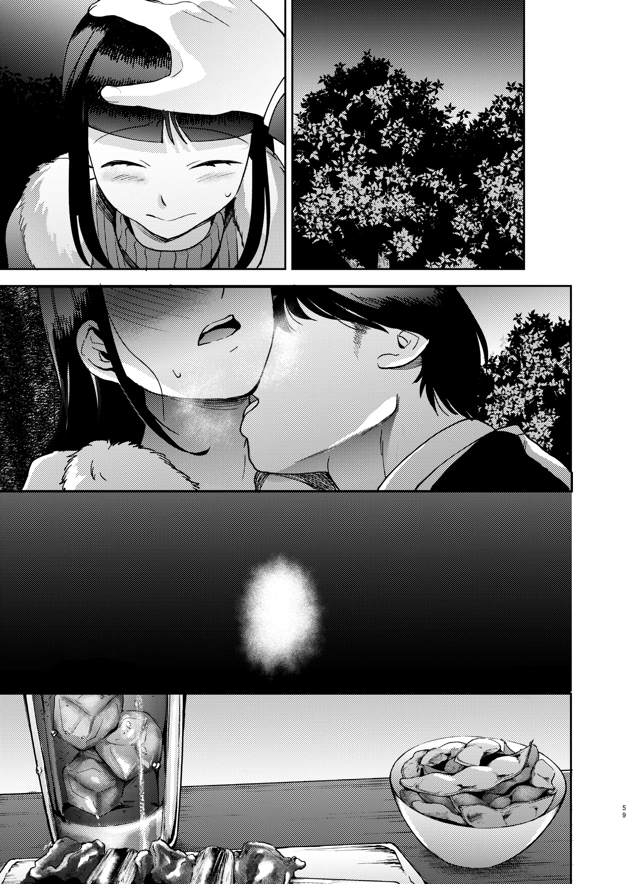 웹툰 이미지 178