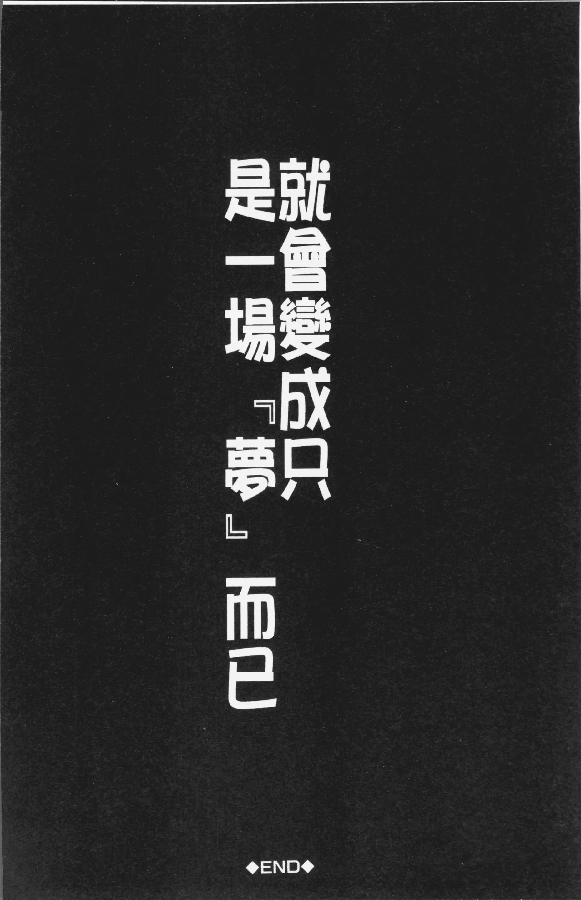 웹툰 이미지 68