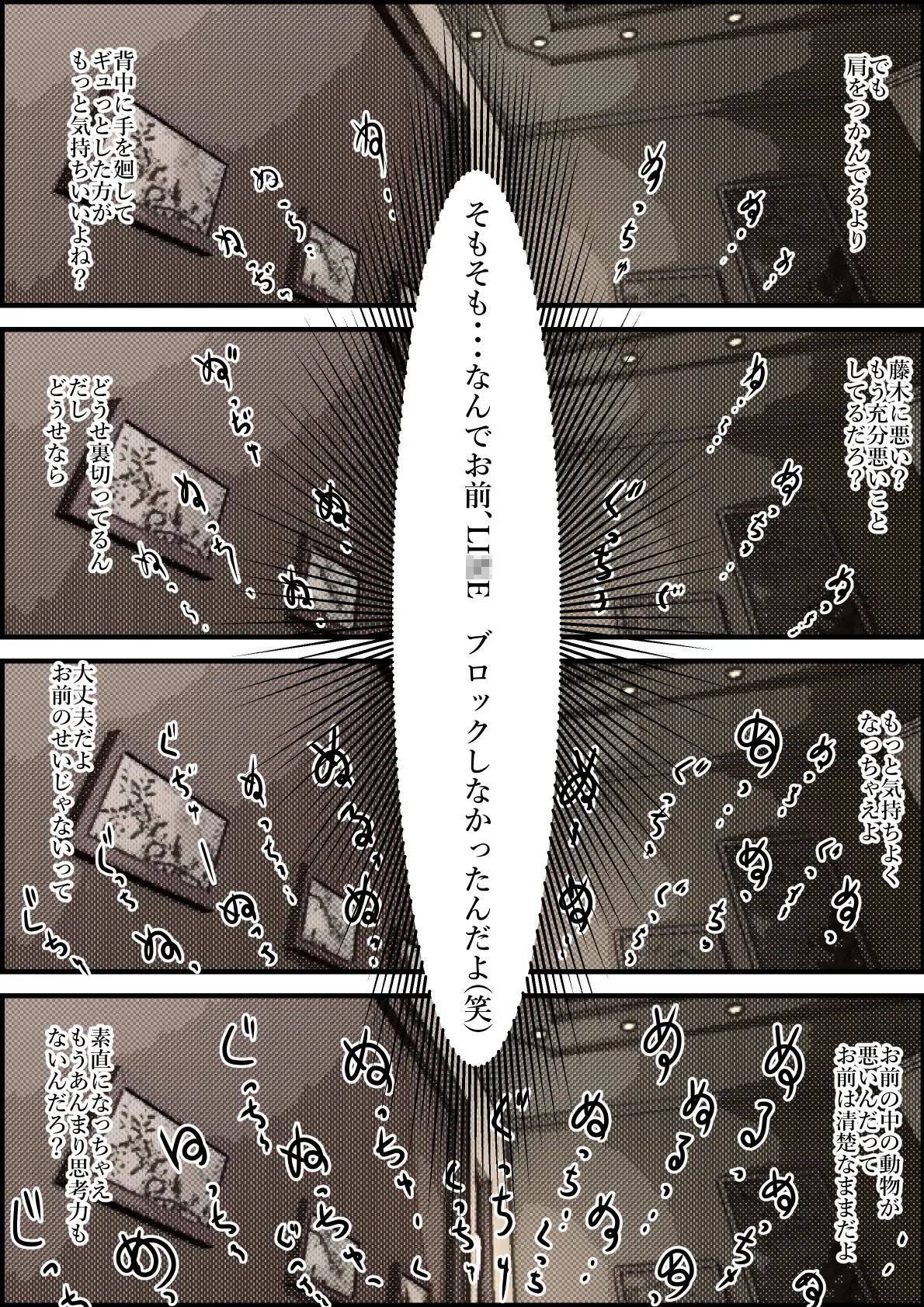 웹툰 이미지 27