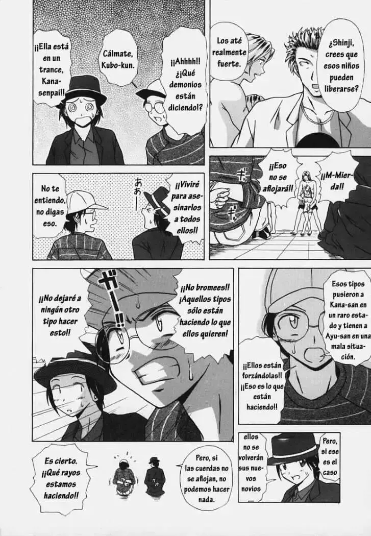 웹툰 이미지 143