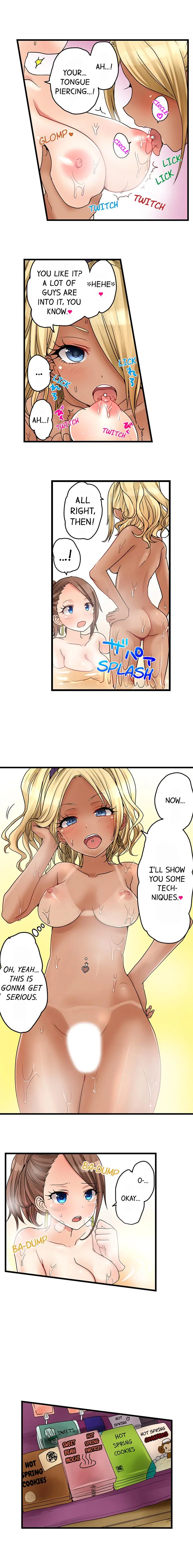 웹툰 이미지 7