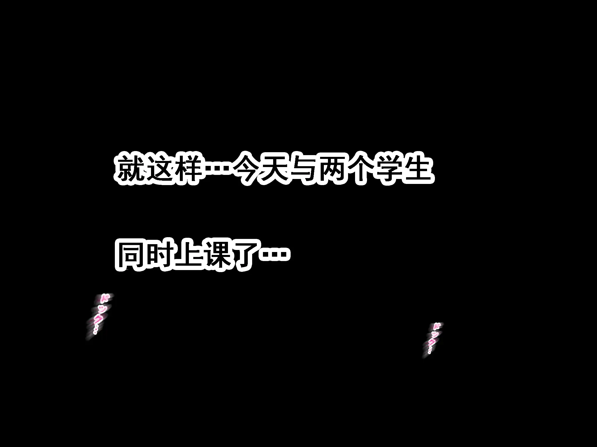 웹툰 이미지 231