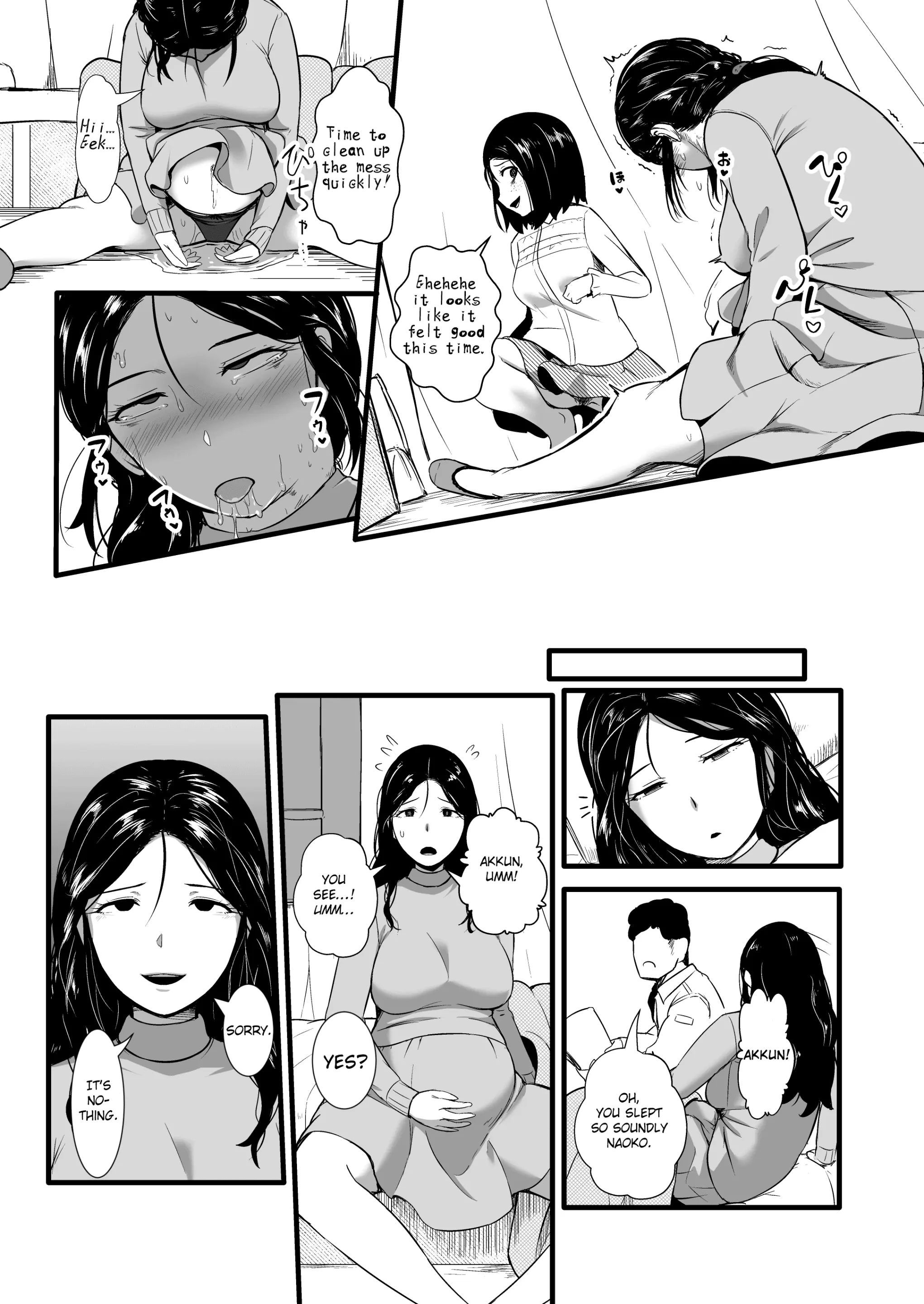 웹툰 이미지 27