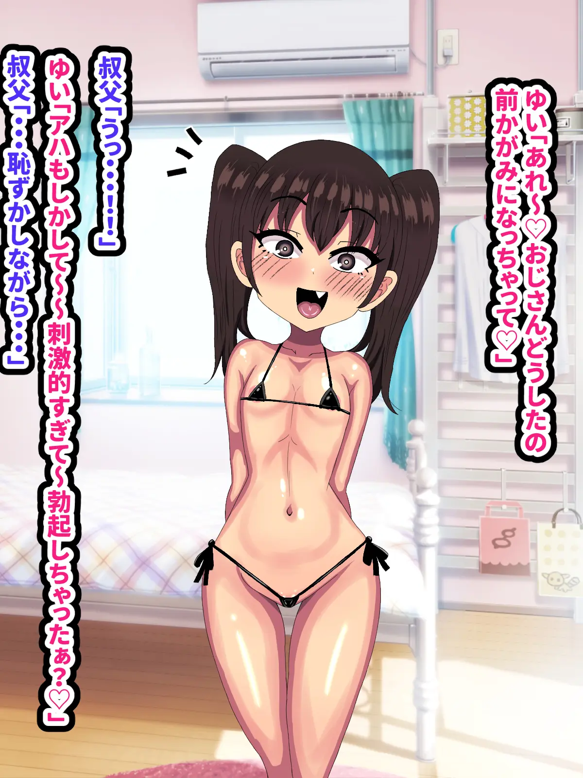 웹툰 이미지 70