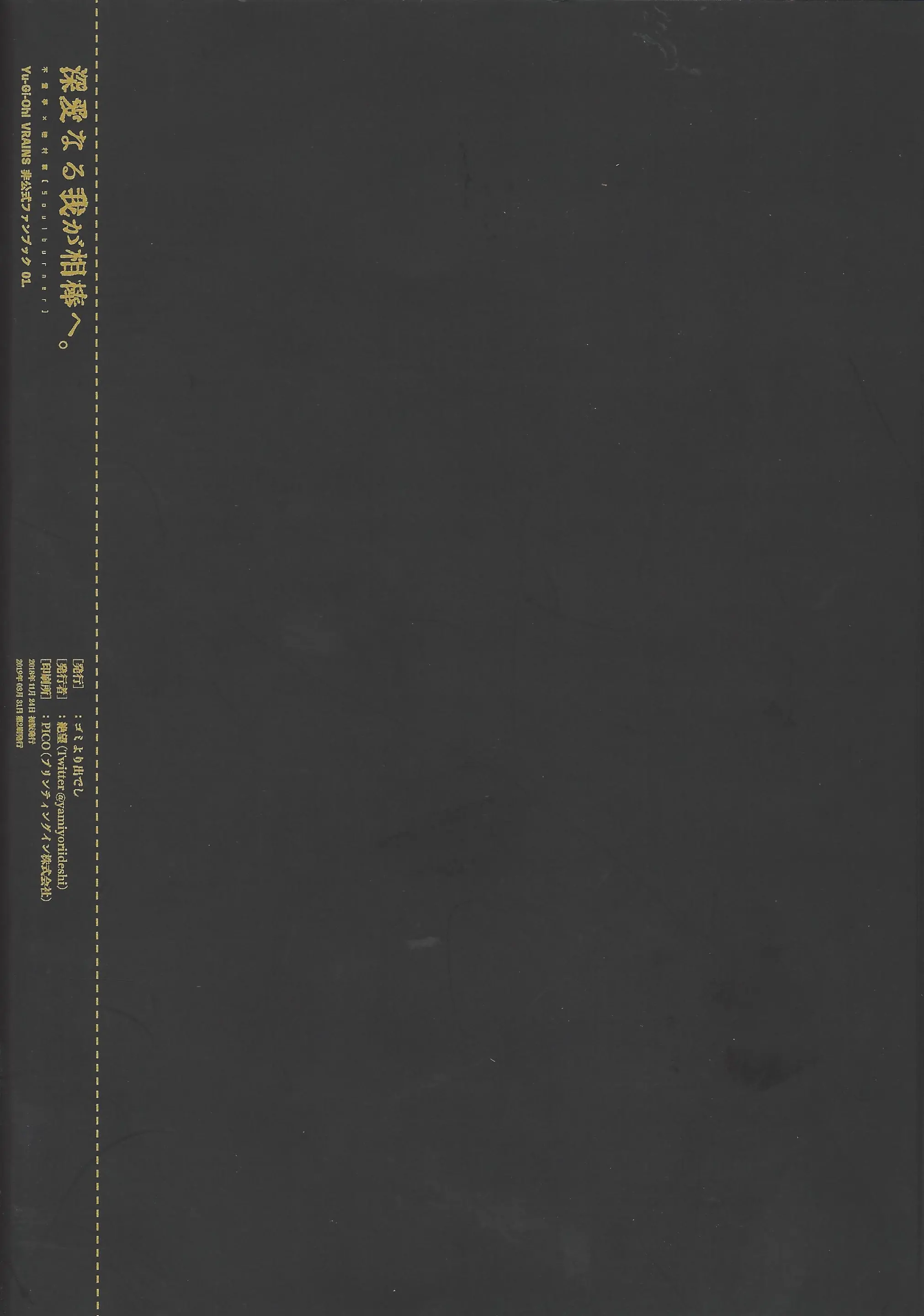 웹툰 이미지 25