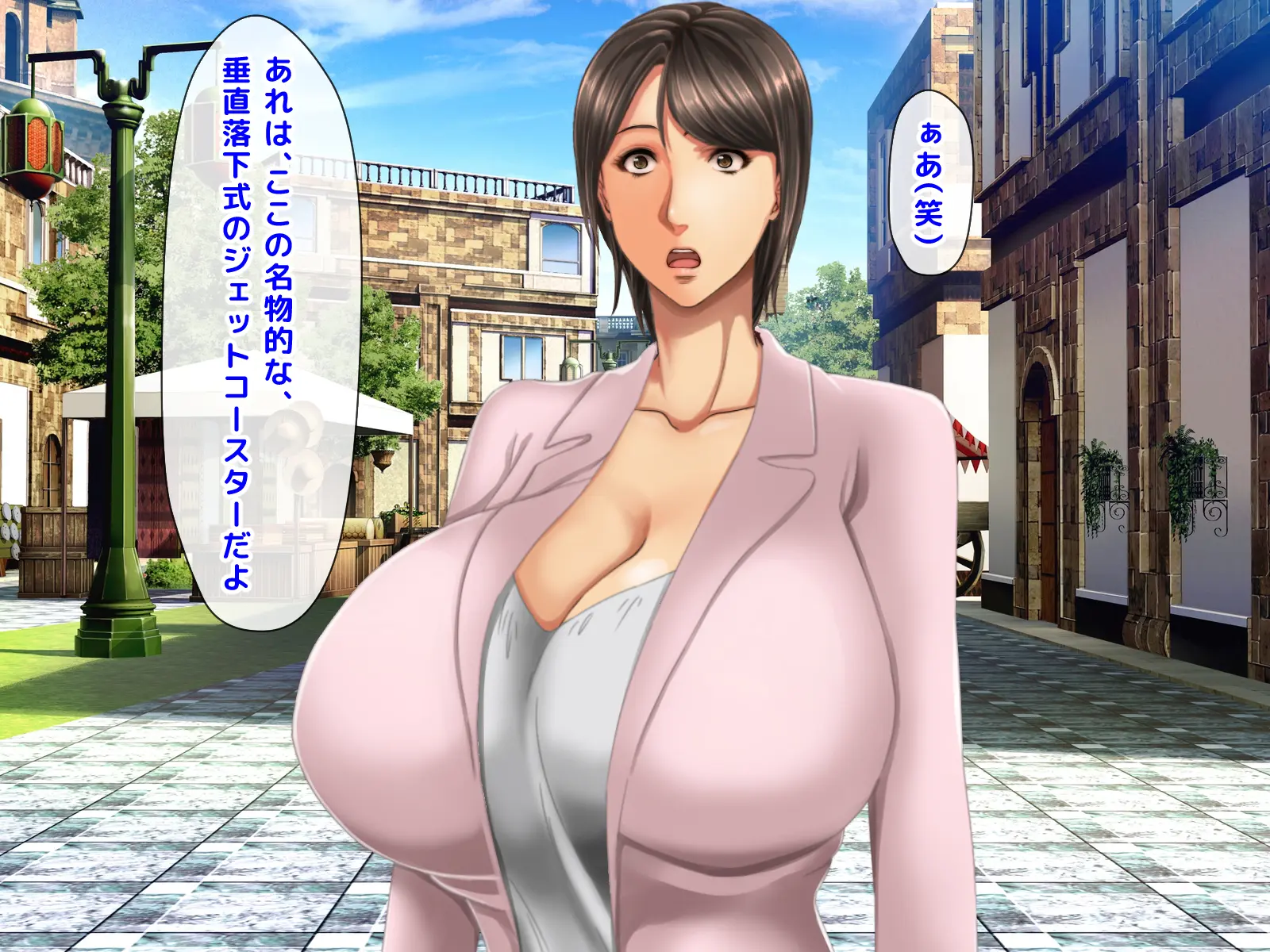 웹툰 이미지 220