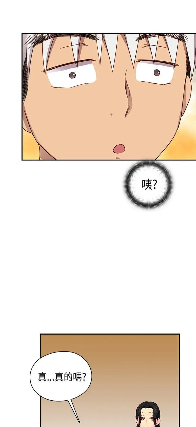 웹툰 이미지 54