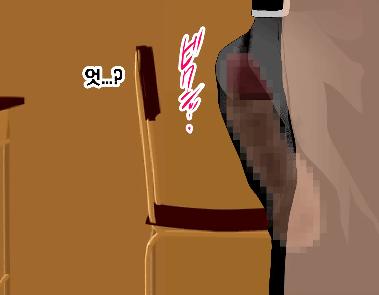 웹툰 이미지 152