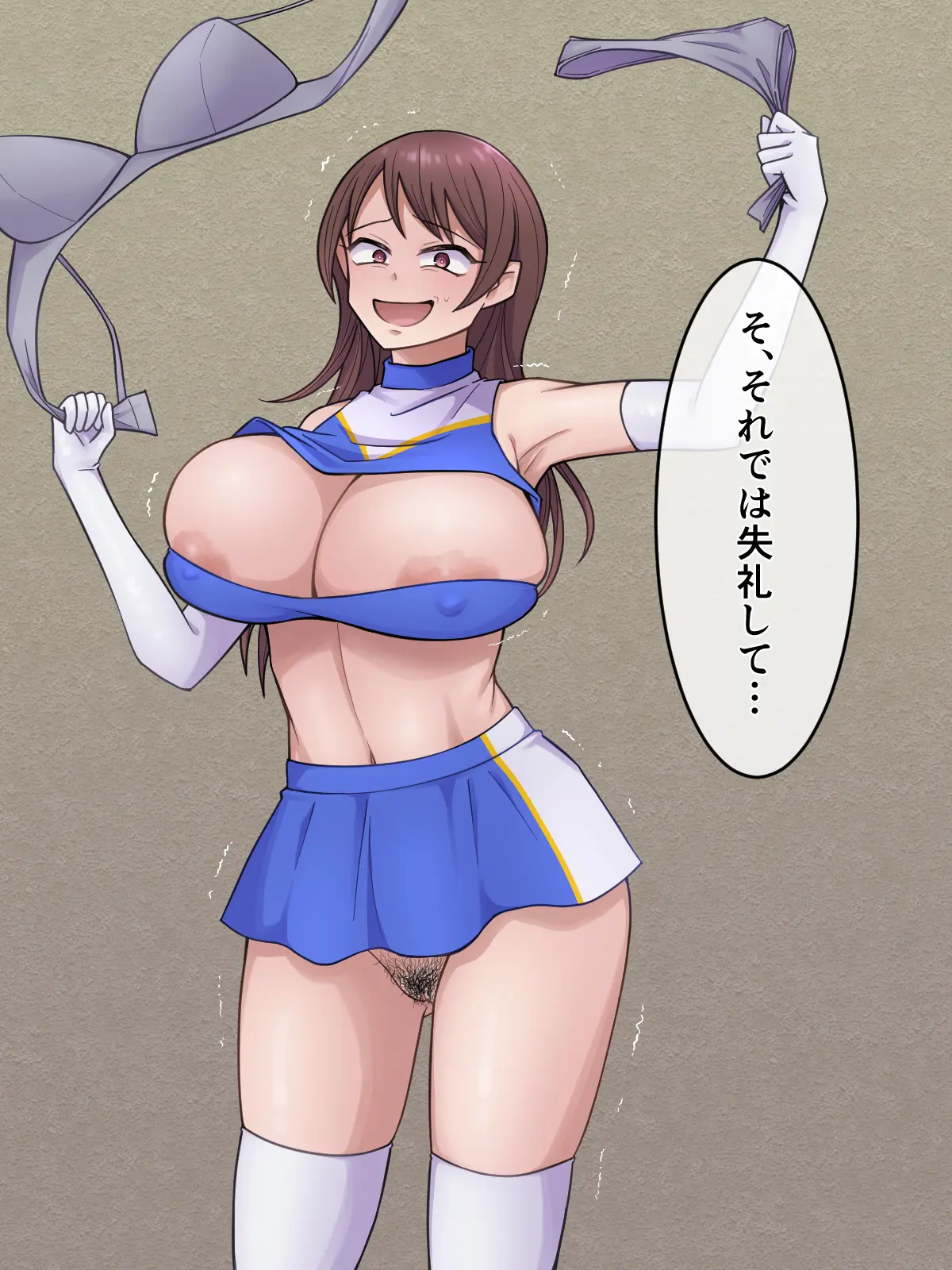 웹툰 이미지 380