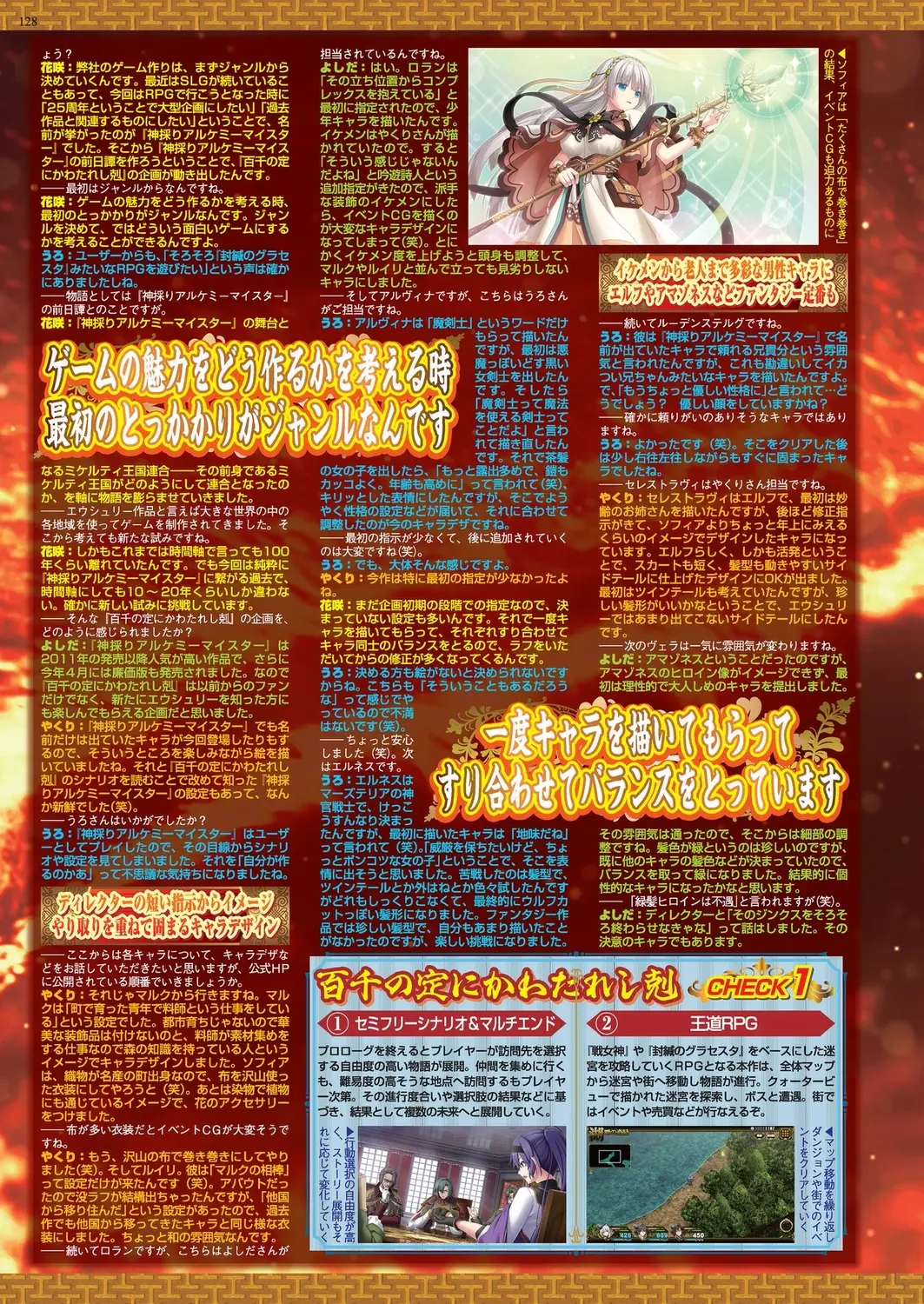 웹툰 이미지 125