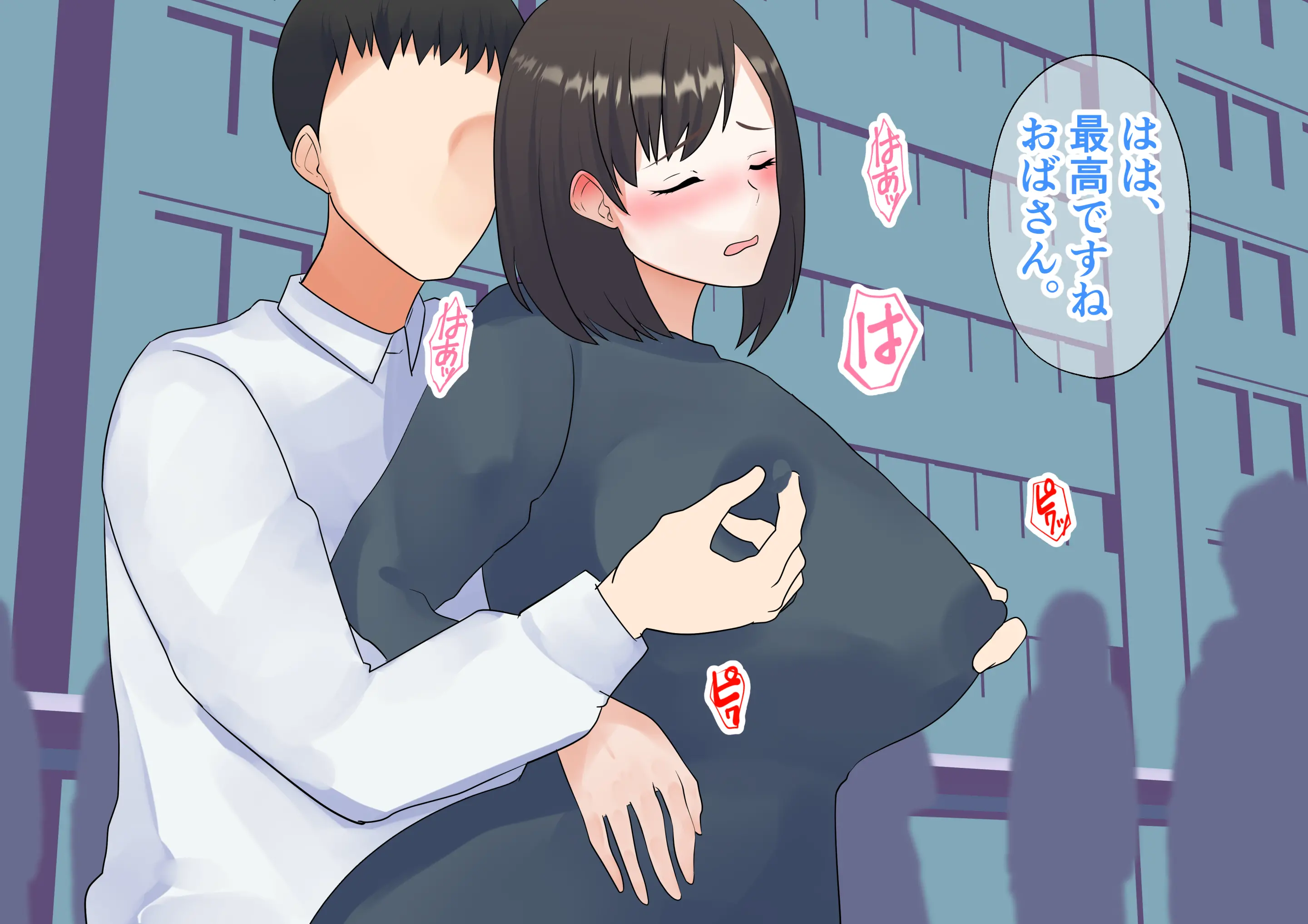웹툰 이미지 369