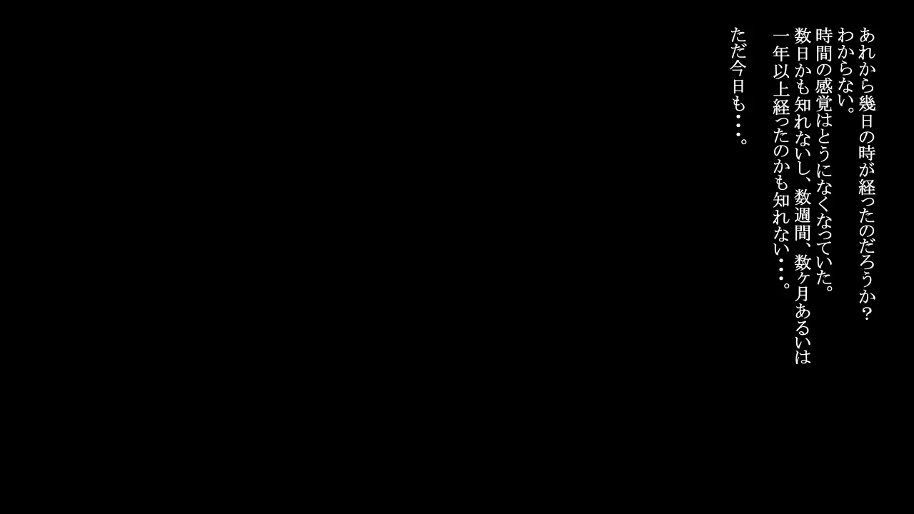 웹툰 이미지 195