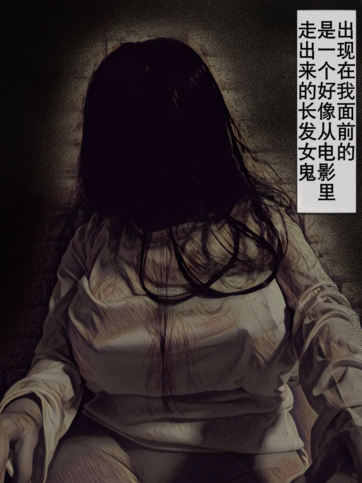 웹툰 이미지 8